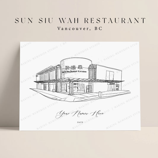 Sun Siu Wah Seafood Restaurant